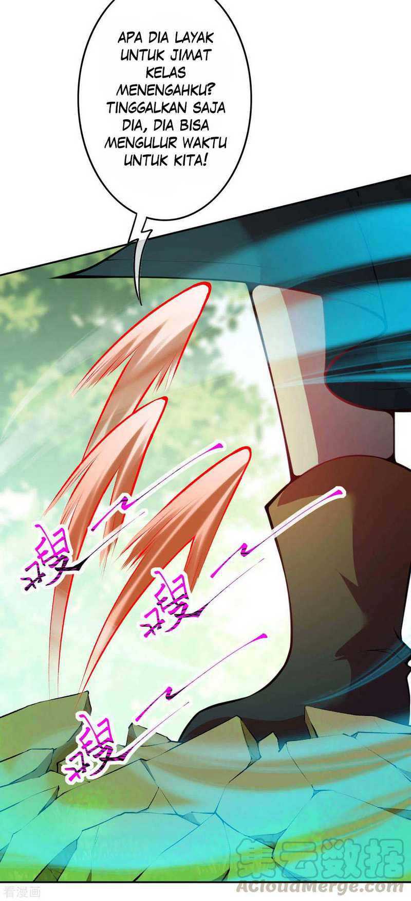 Invincible sword Domain