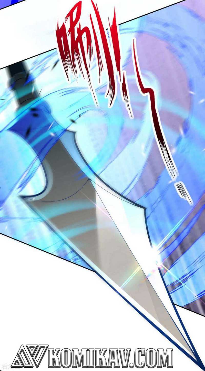 Invincible sword Domain