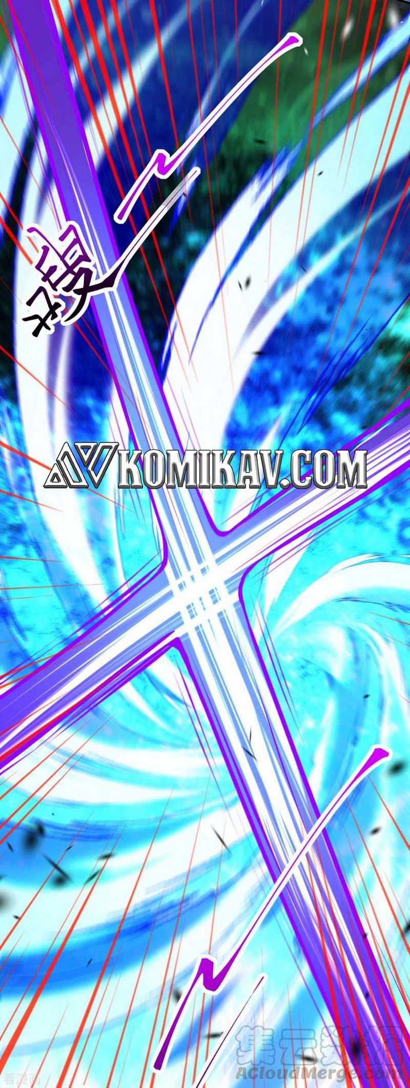 Invincible sword Domain
