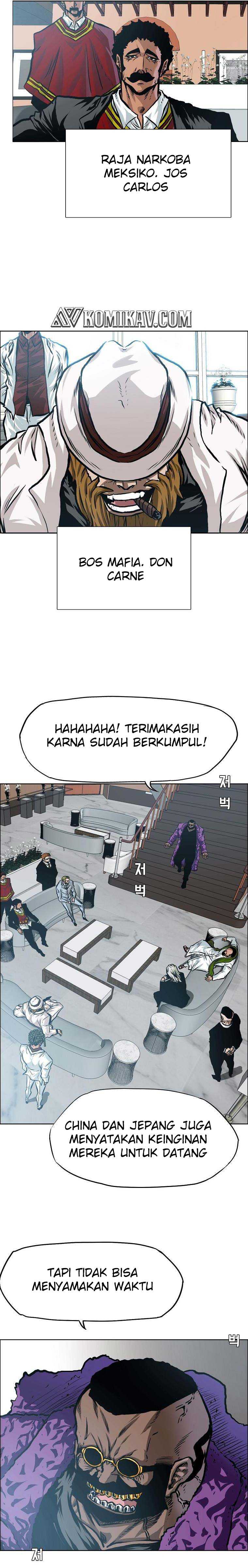 Boss in School