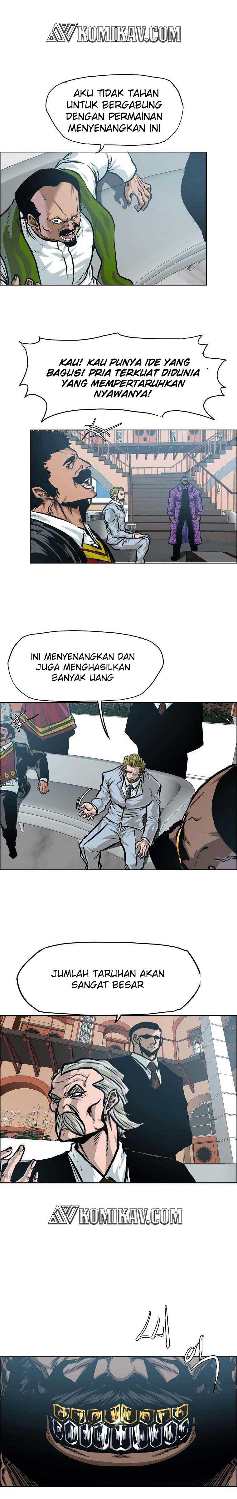 Boss in School