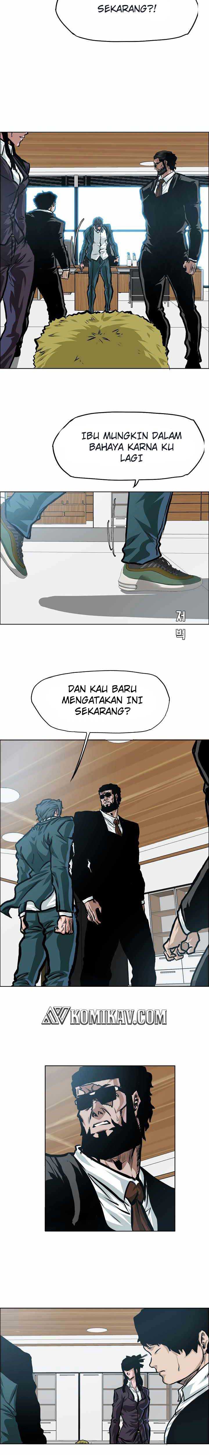Boss in School