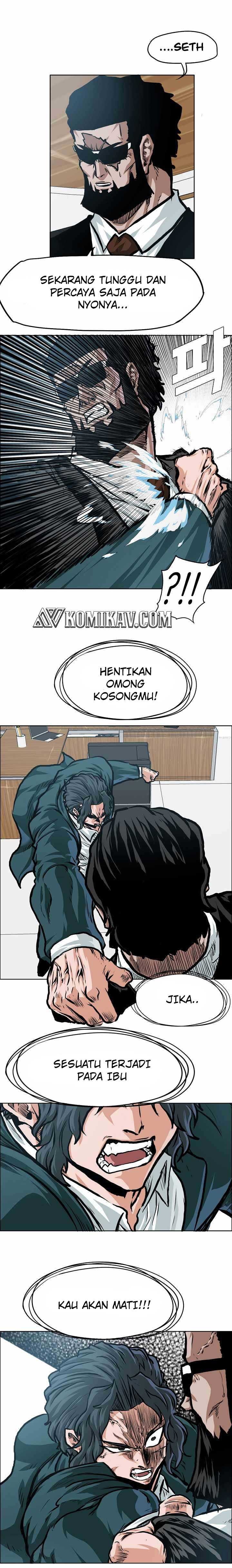 Boss in School