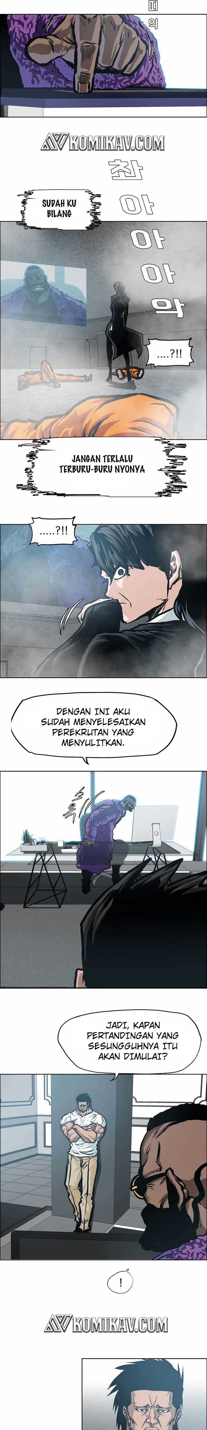 Boss in School