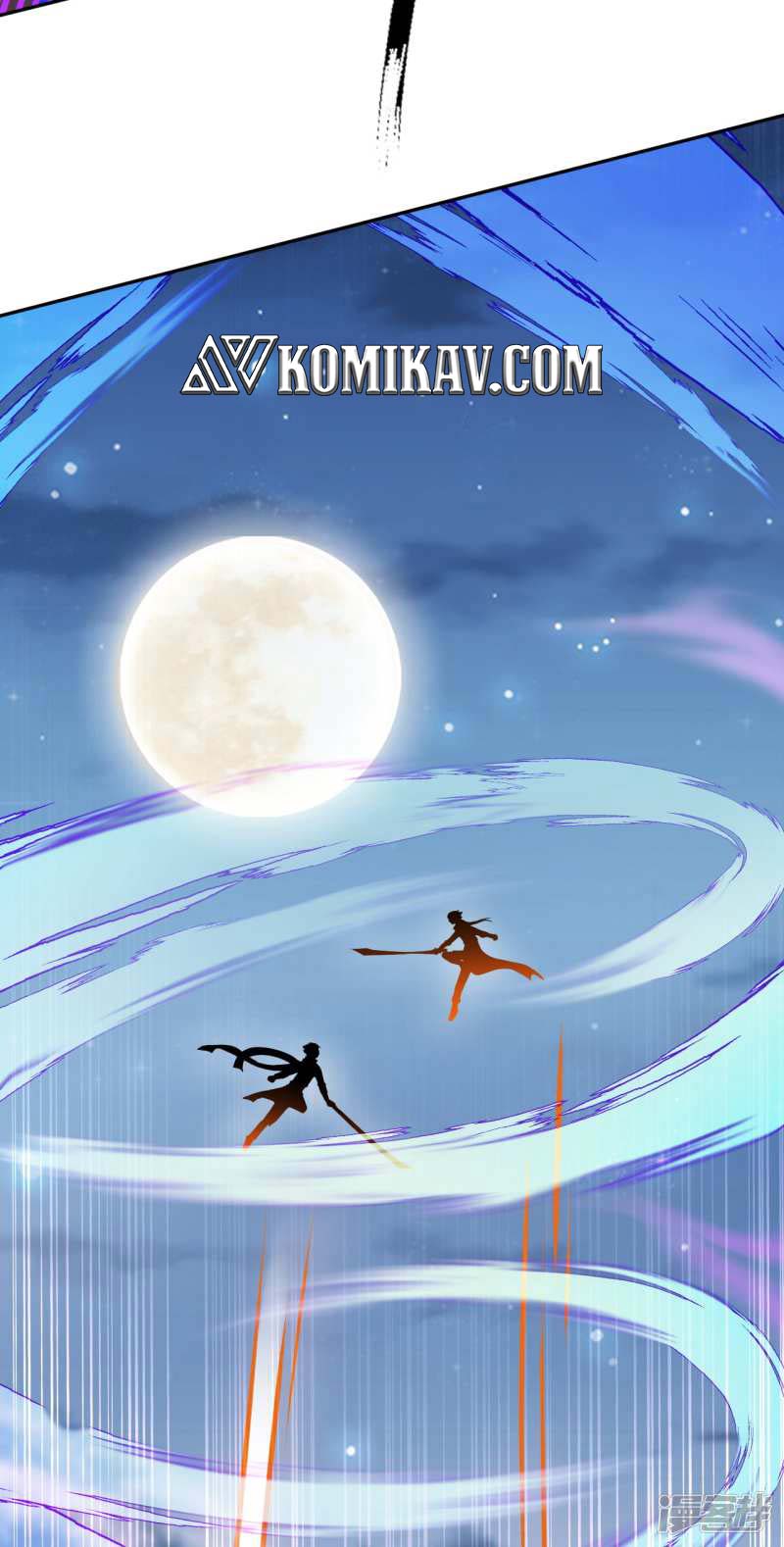Invincible sword Domain