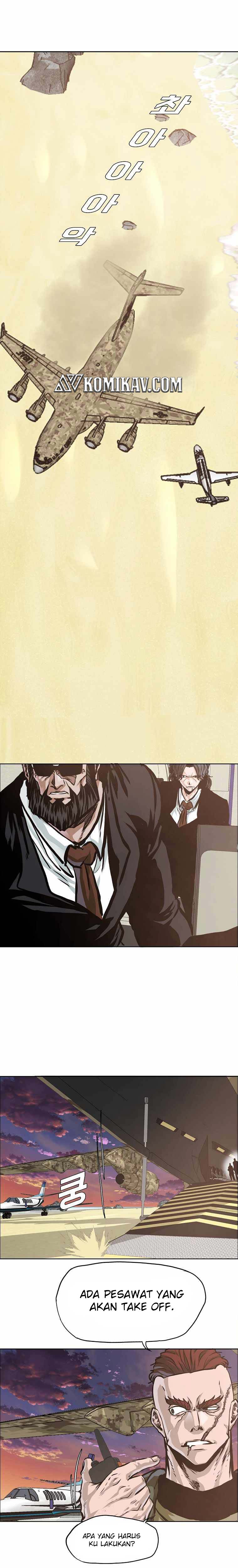 Boss in School