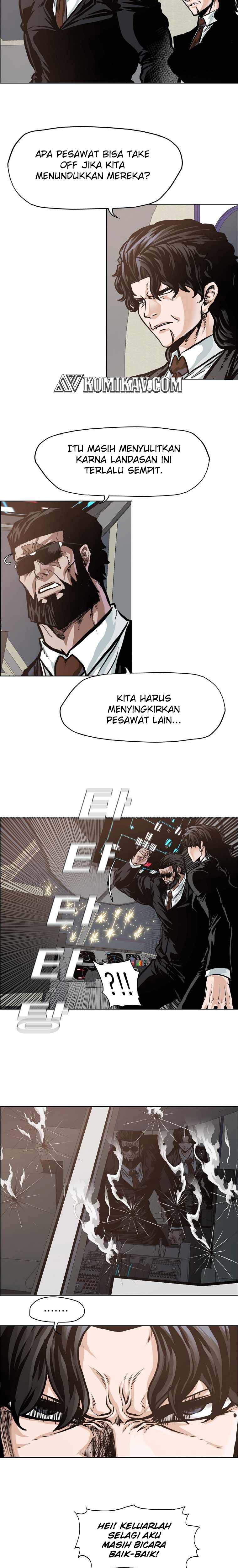 Boss in School