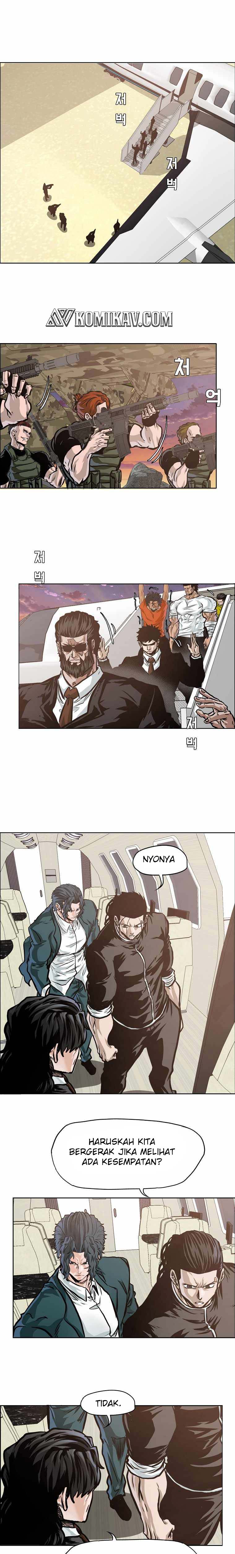 Boss in School