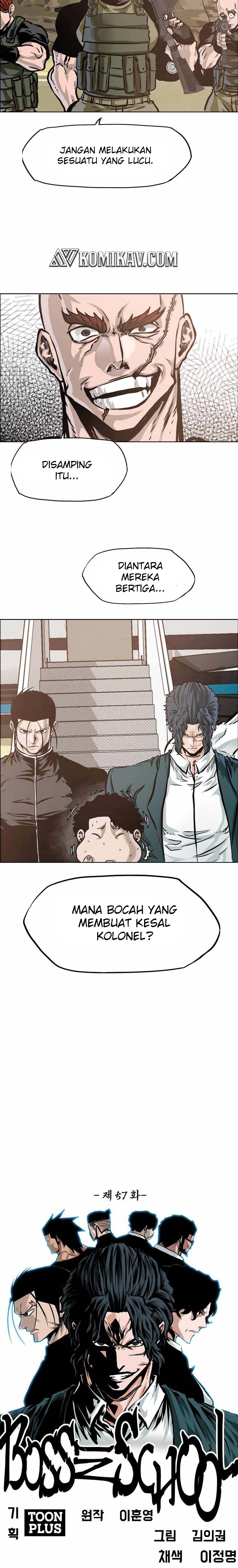 Boss in School