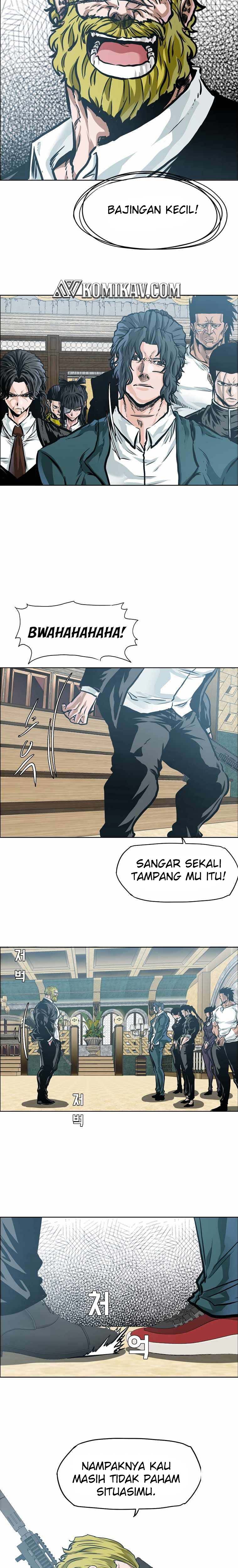 Boss in School