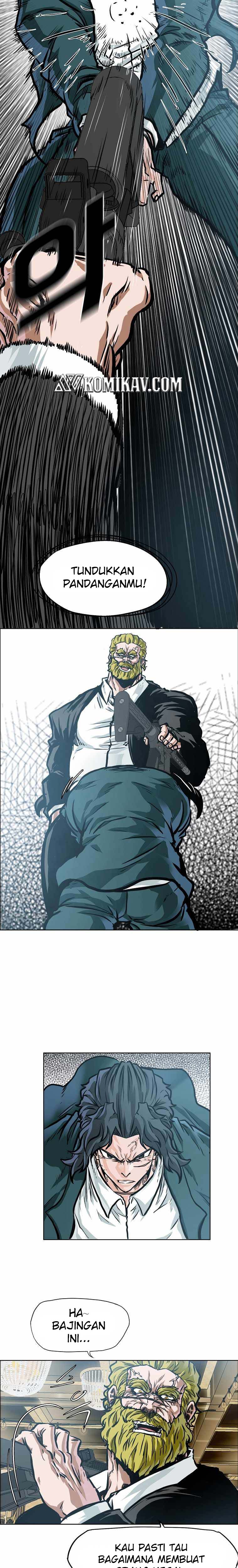 Boss in School