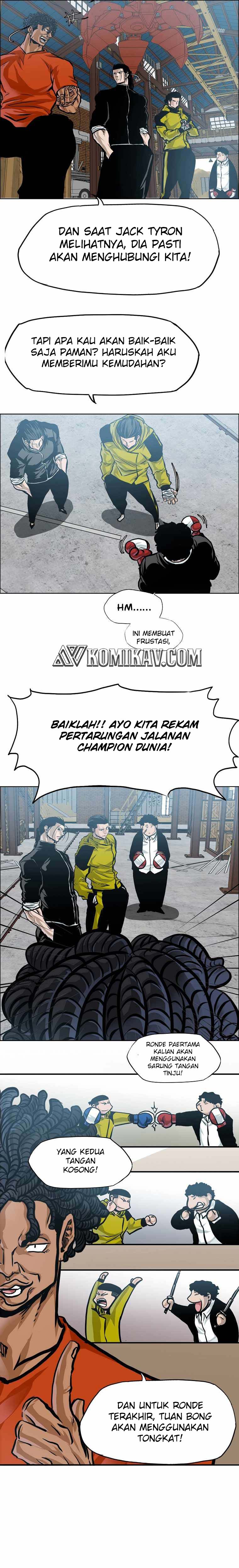 Boss in School