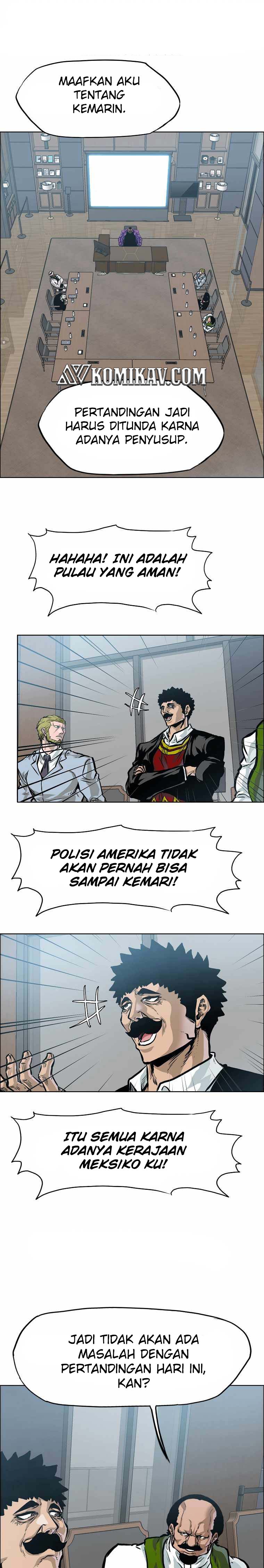 Boss in School