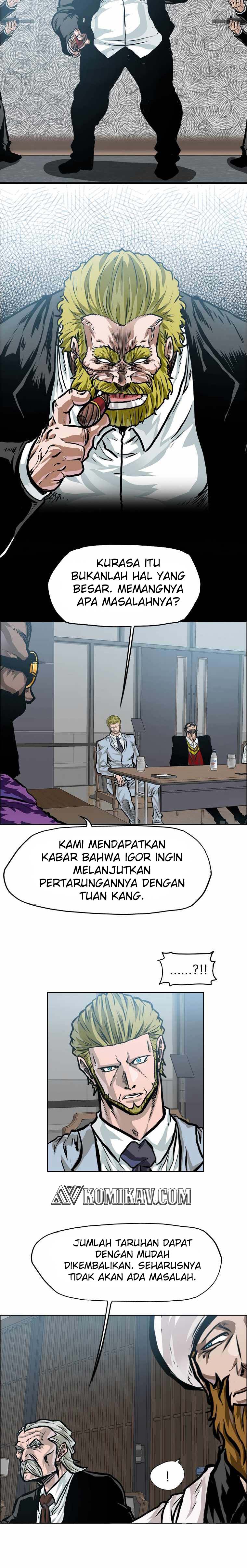 Boss in School