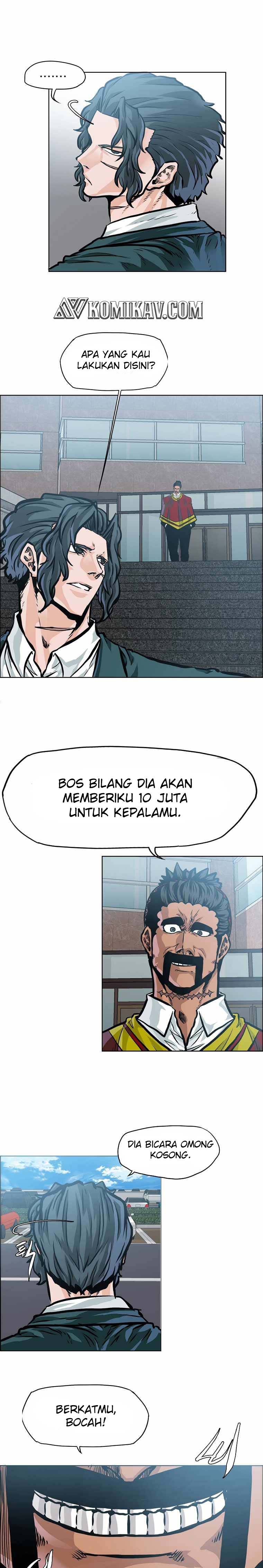 Boss in School
