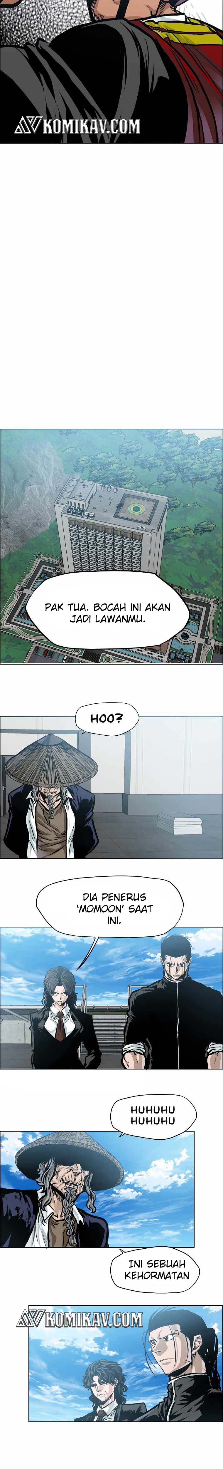 Boss in School