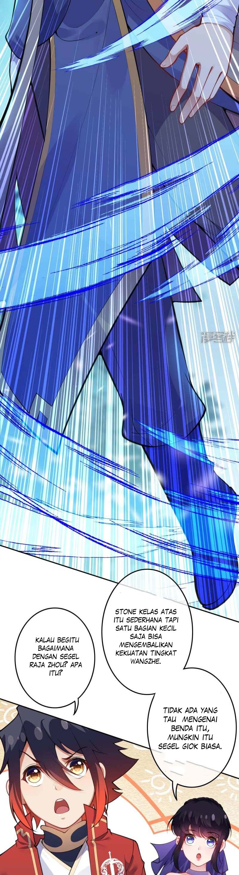 Invincible sword Domain