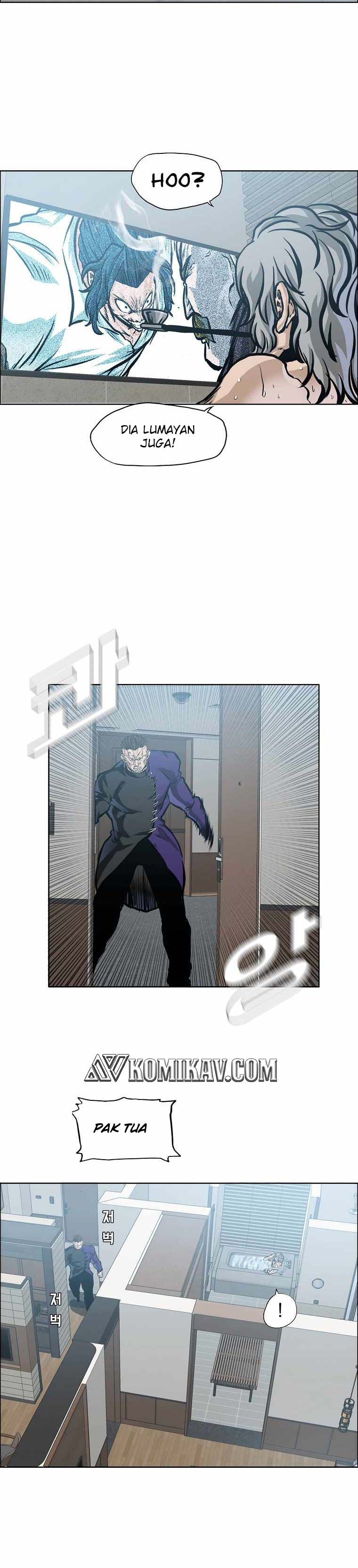 Boss in School