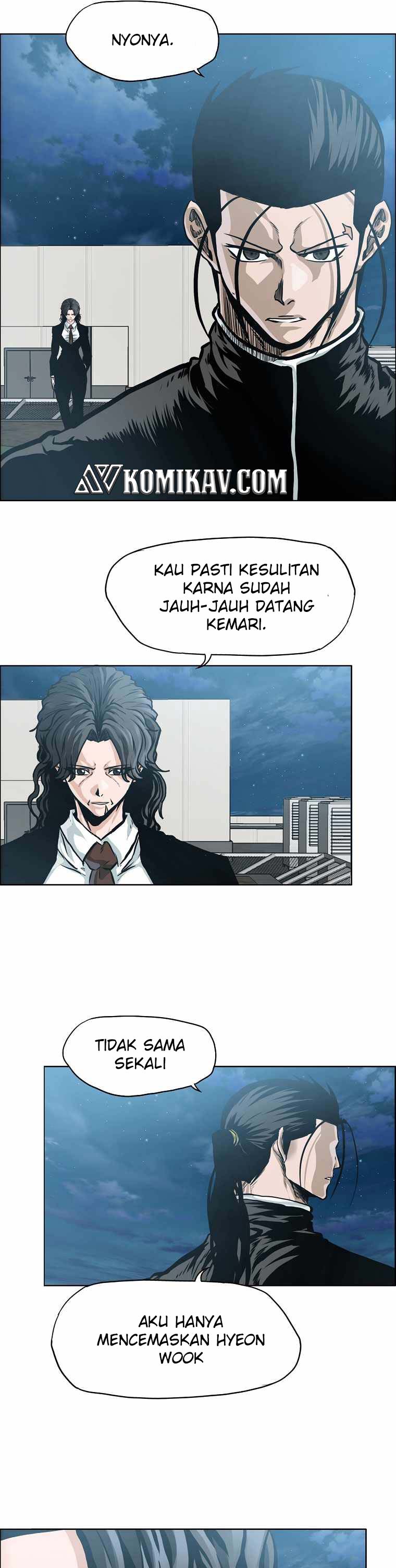 Boss in School