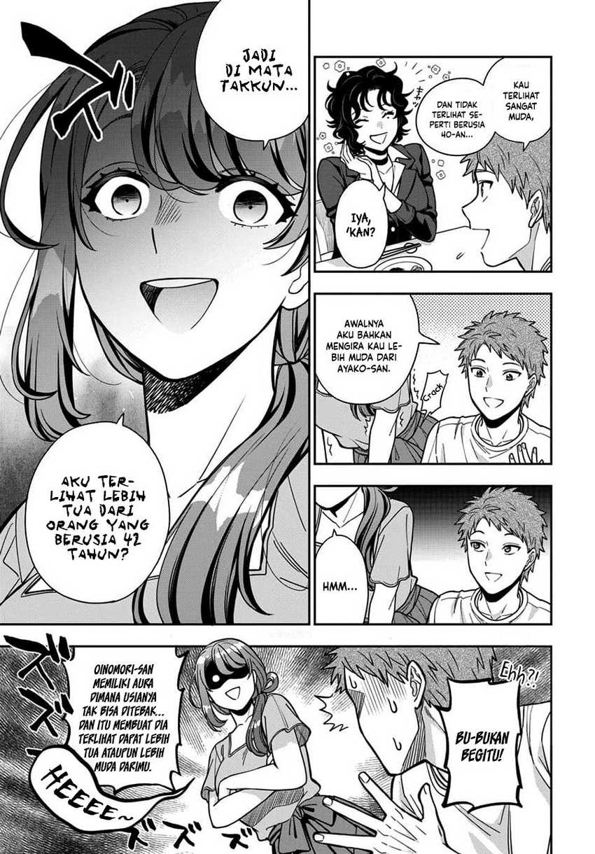 Musume Janakute, Watashi (Mama) ga Suki Nano!?