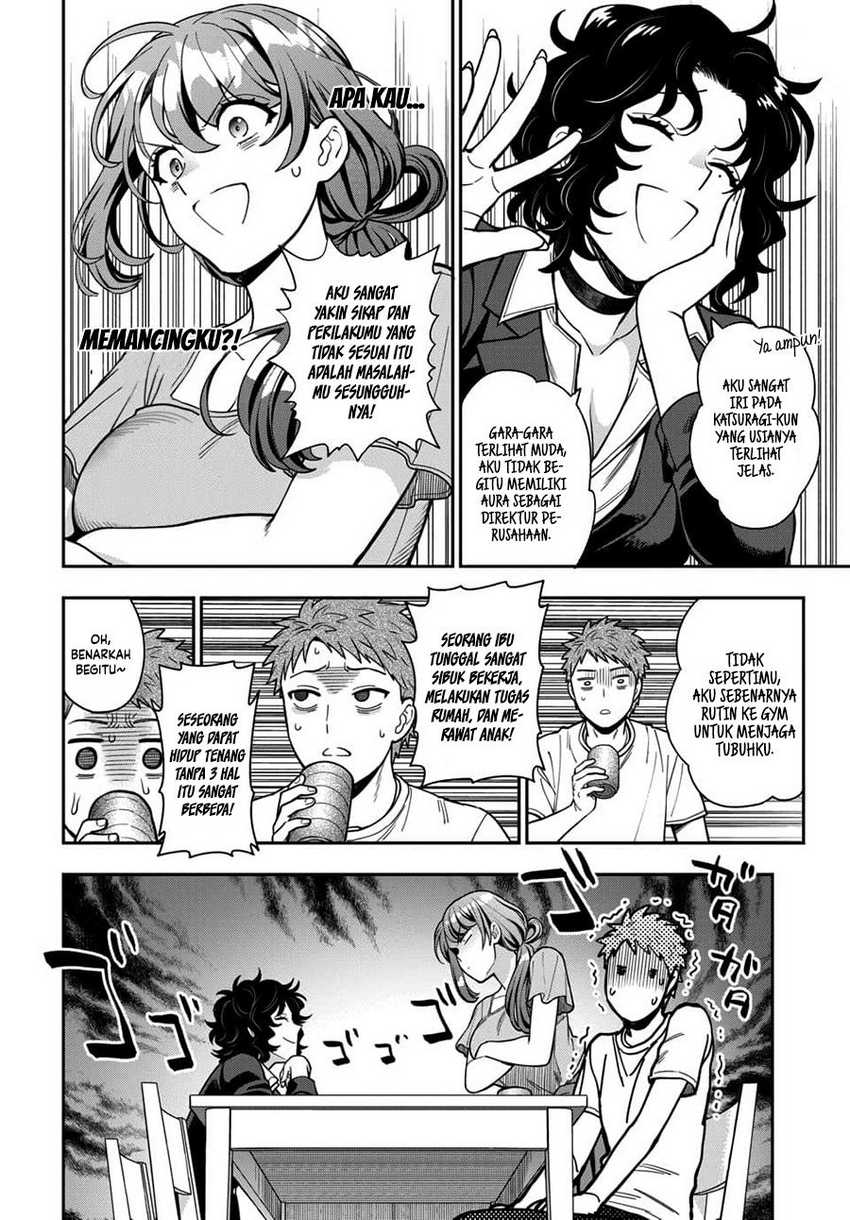 Musume Janakute, Watashi (Mama) ga Suki Nano!?