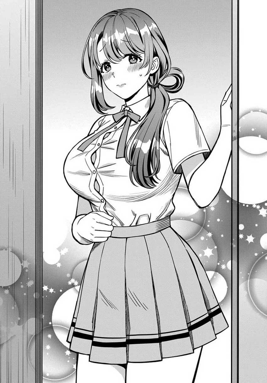 Musume Janakute, Watashi (Mama) ga Suki Nano!?