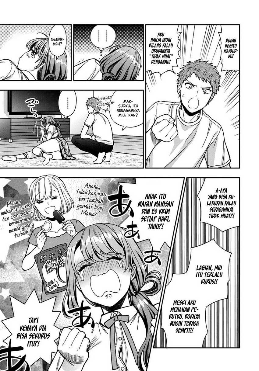 Musume Janakute, Watashi (Mama) ga Suki Nano!?