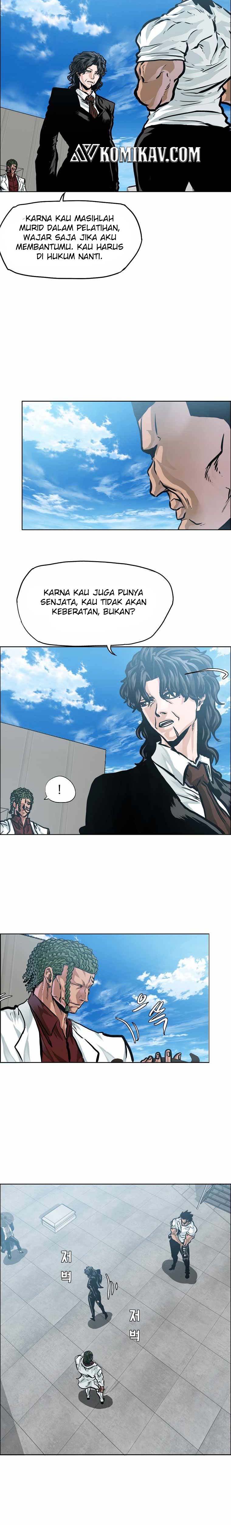 Boss in School