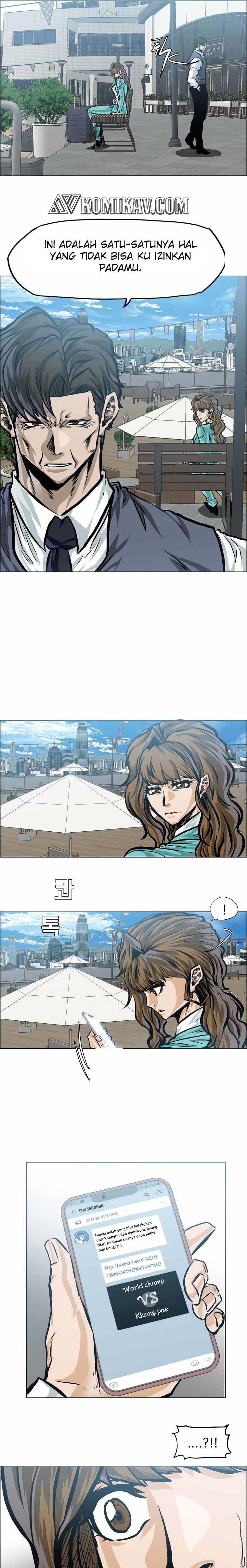 Boss in School