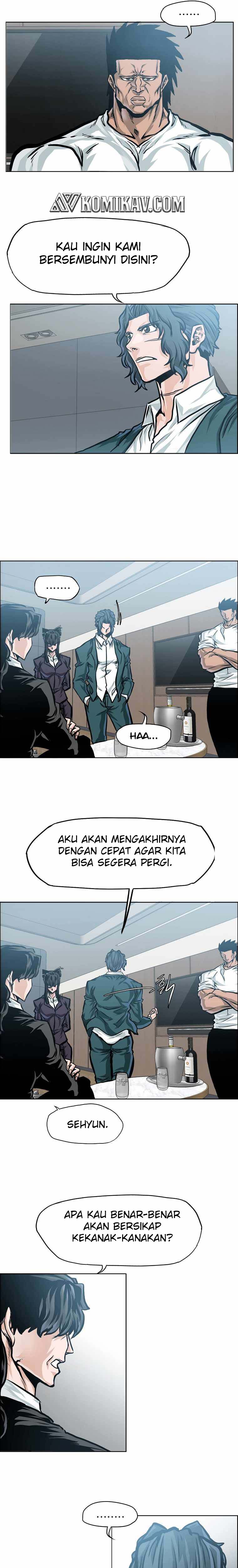 Boss in School