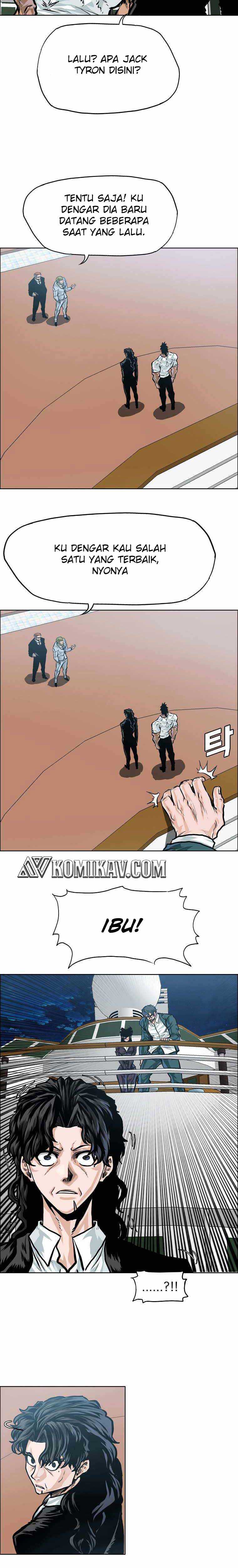 Boss in School