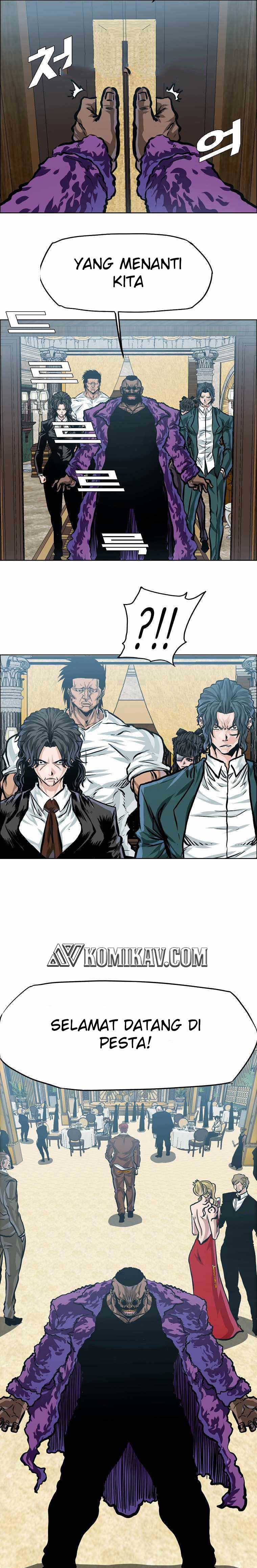 Boss in School