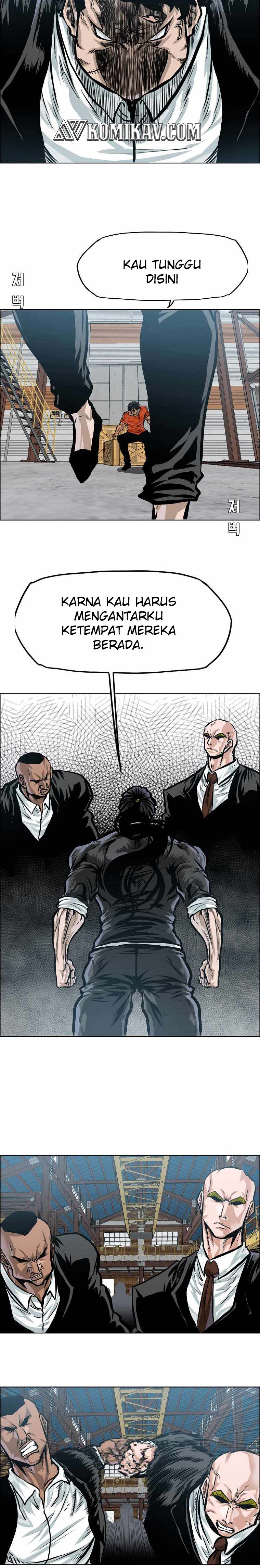 Boss in School