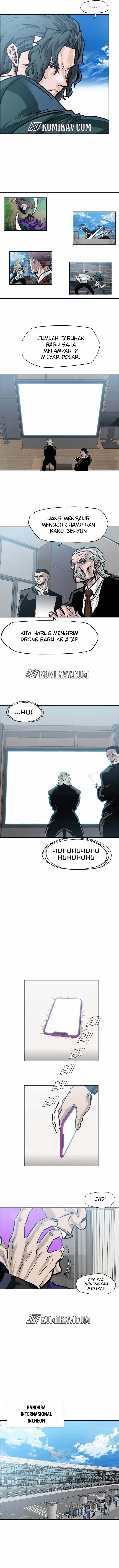 Boss in School