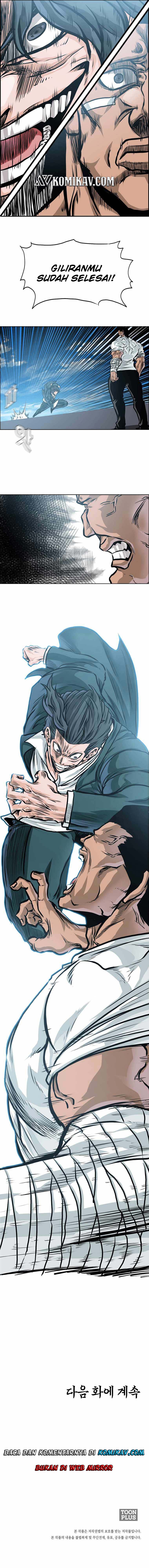Boss in School