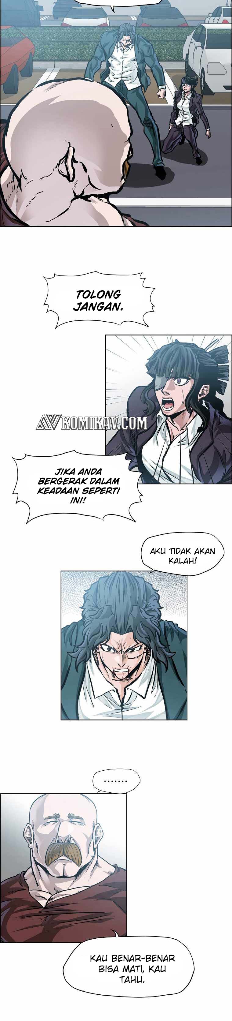 Boss in School