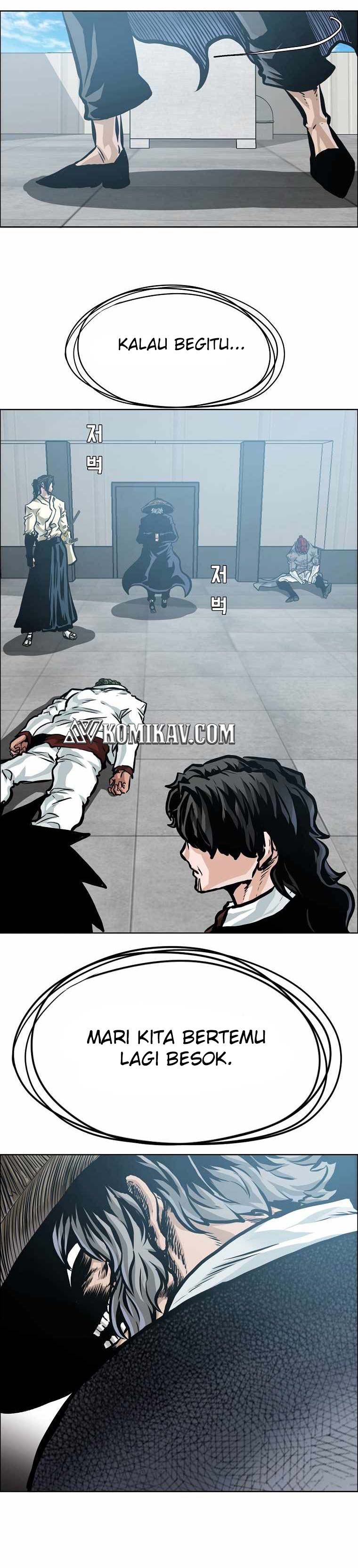 Boss in School