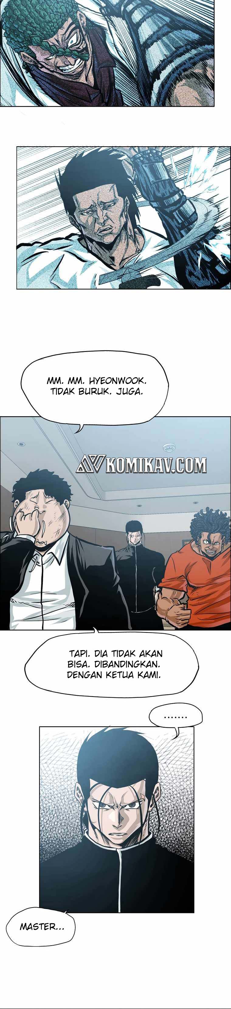 Boss in School