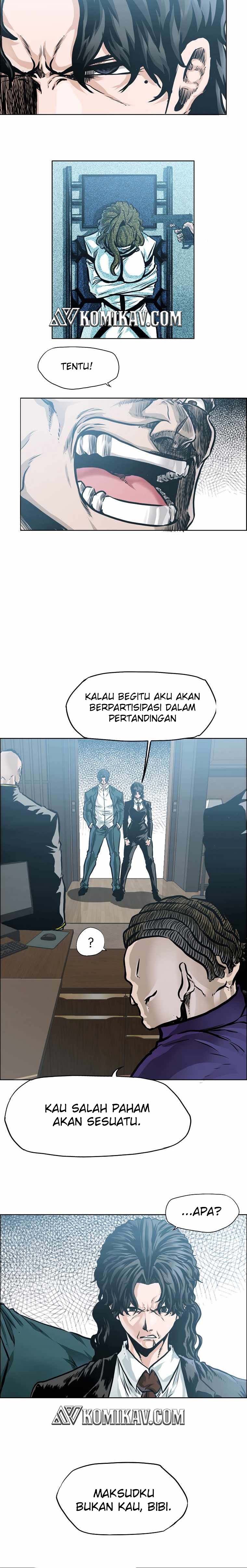 Boss in School