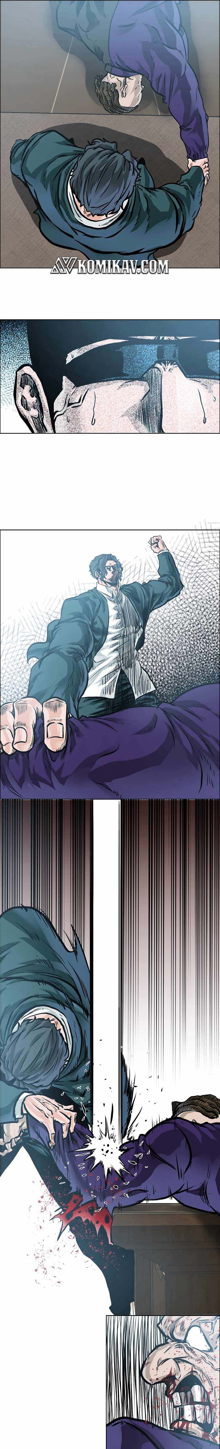Boss in School