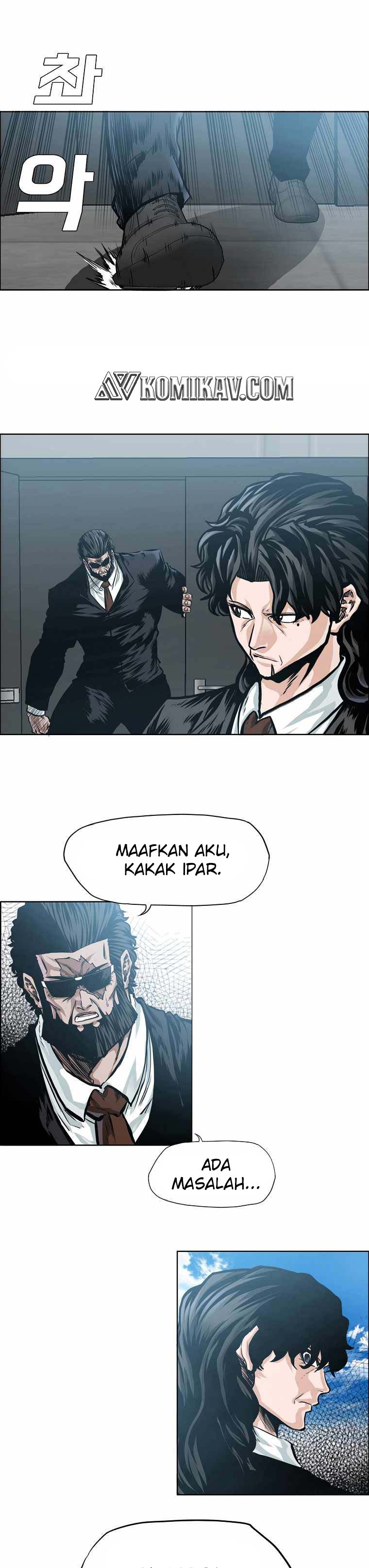 Boss in School