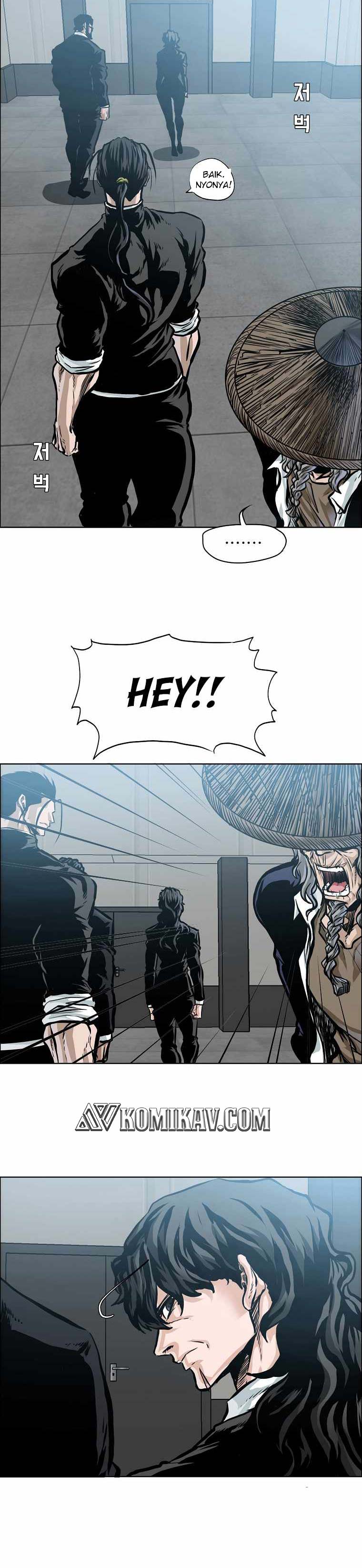 Boss in School