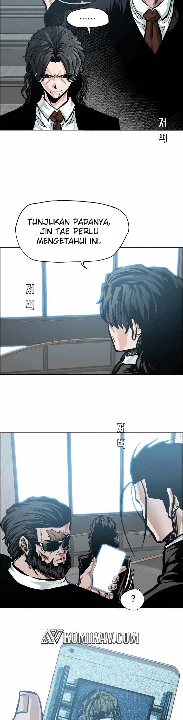 Boss in School
