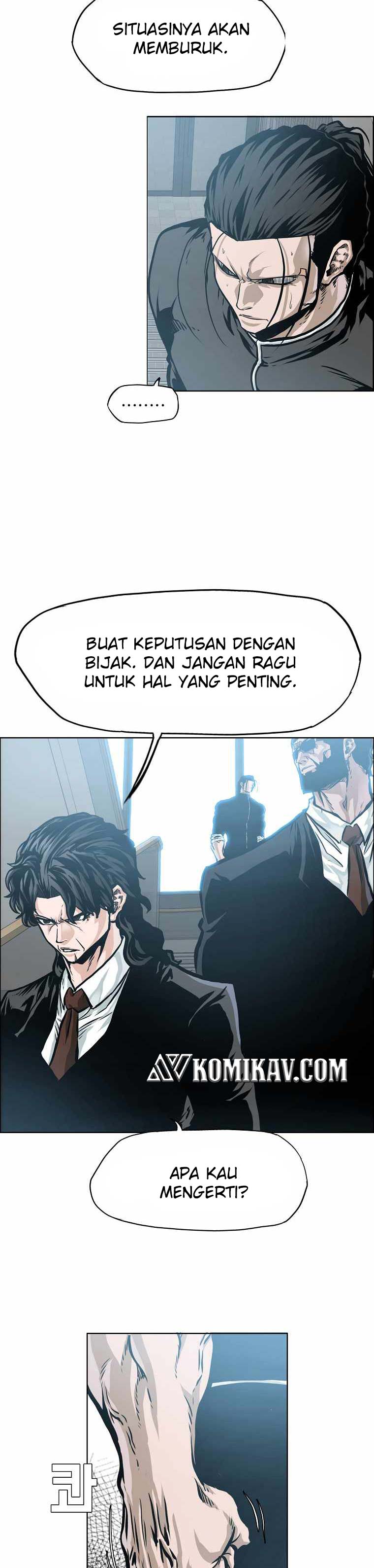 Boss in School