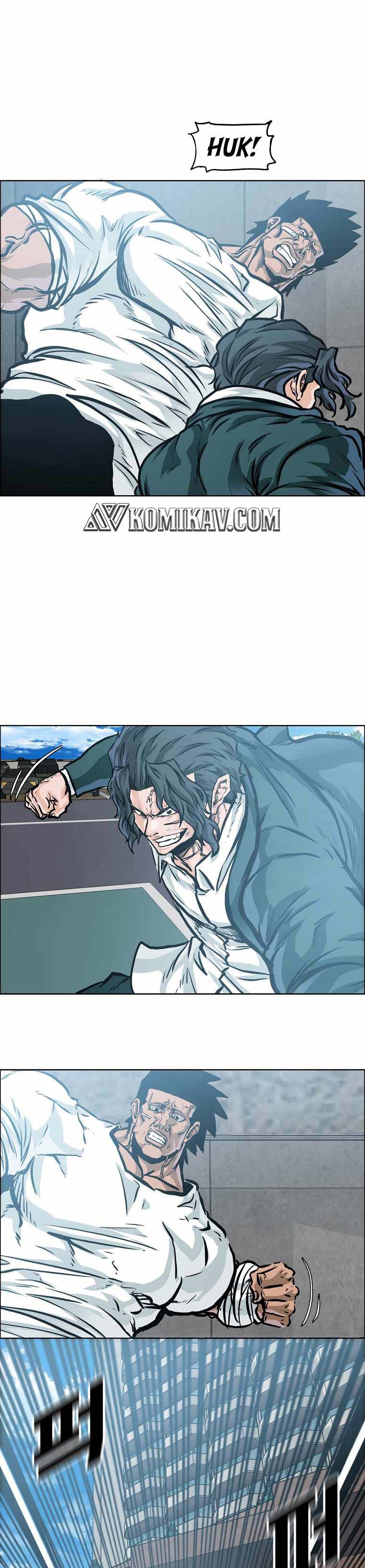 Boss in School