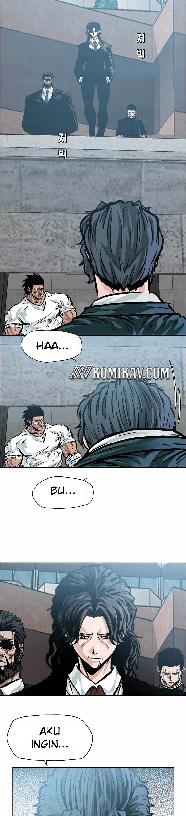 Boss in School