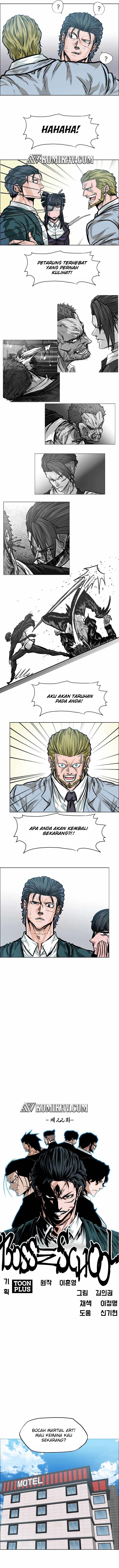 Boss in School