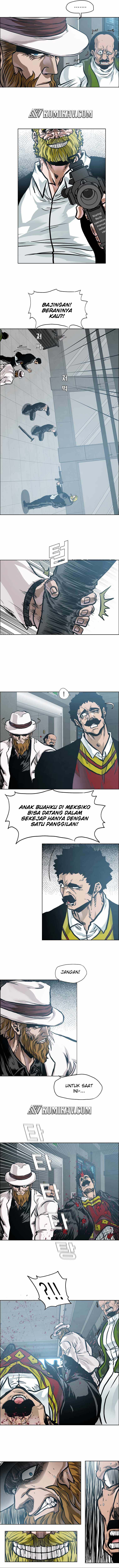 Boss in School