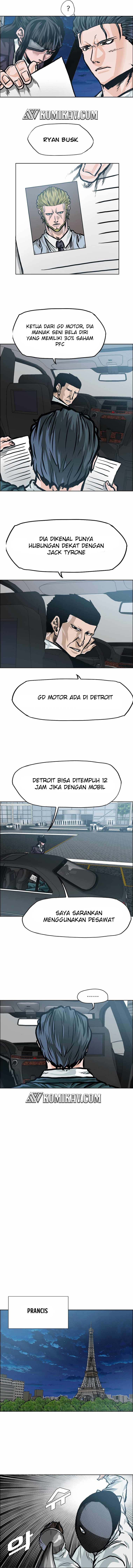 Boss in School