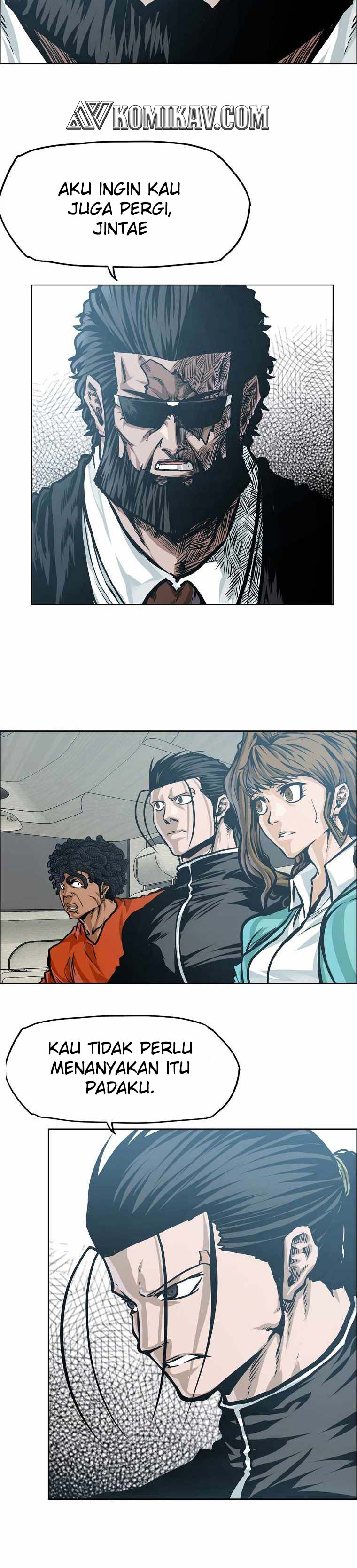 Boss in School